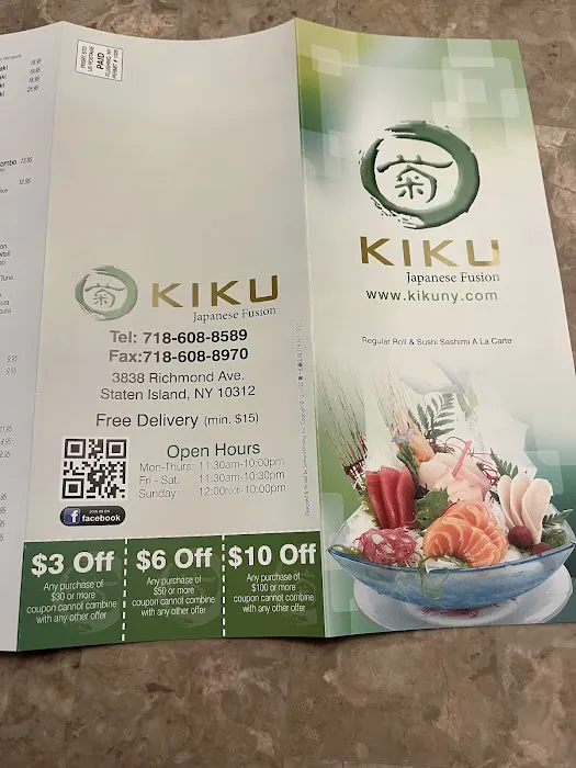 Kiku Picture 9