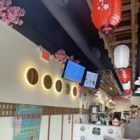Hi Sushi ico