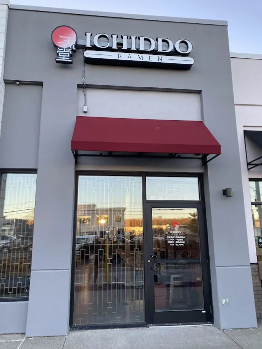 Ichiddo Ramen Picture 1