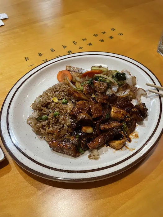 Oriental House Picture 1