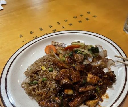 Oriental House