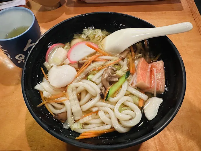 New Ichiban Picture 10