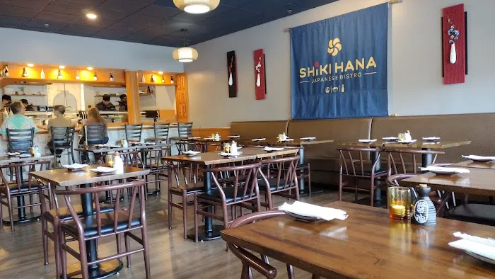 Shiki Hana Picture 3