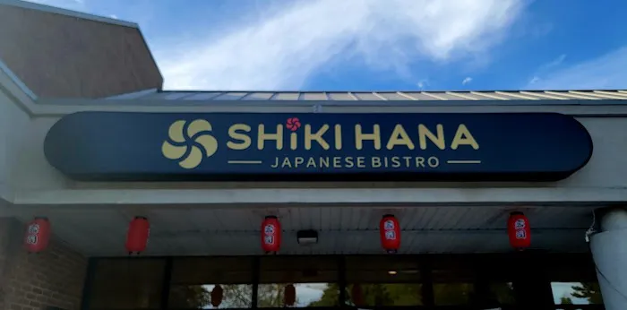 Shiki Hana Picture 2