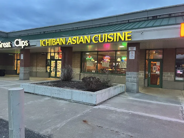 Ichiban Asian Cusine Picture 1