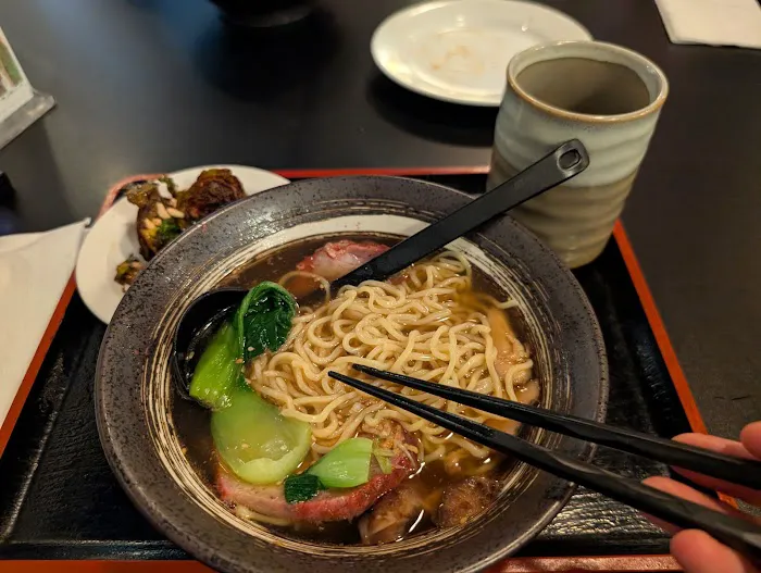 Ebisu Providence Picture 4