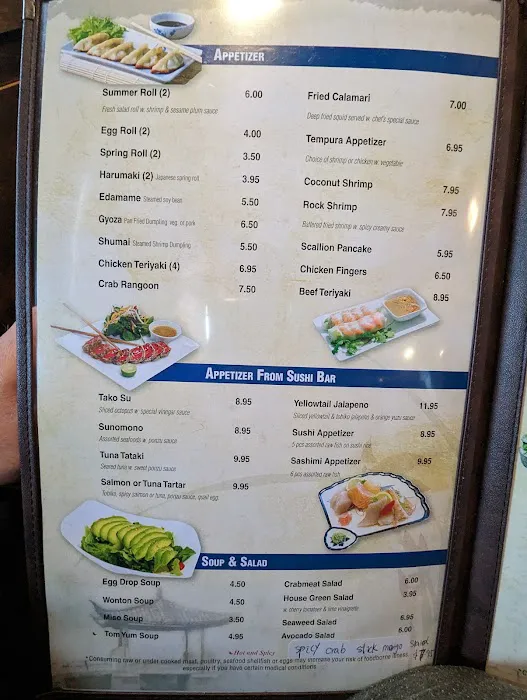 Yamato Asian Bistro Picture 8