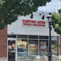 Sumiyaki Japan ico