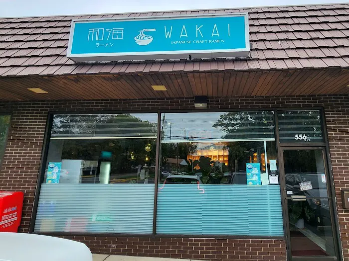 Wakai Japanese Craft Ramen Picture 2