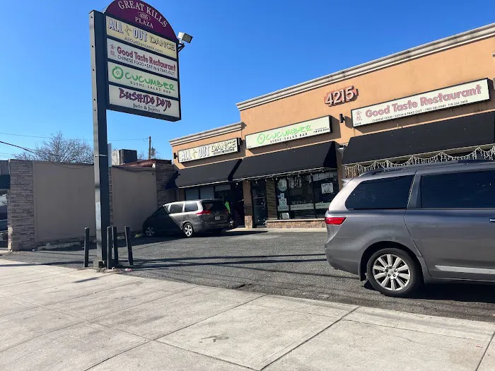 Cucumber Sushi & Salad Bar on Hylan Picture 2
