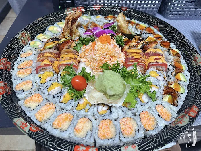 Muzi Sushi Picture 1