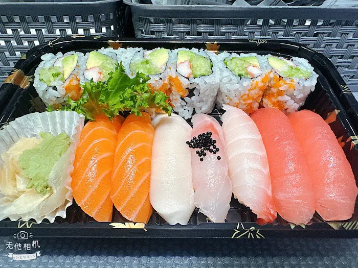 Muzi Sushi Picture 2
