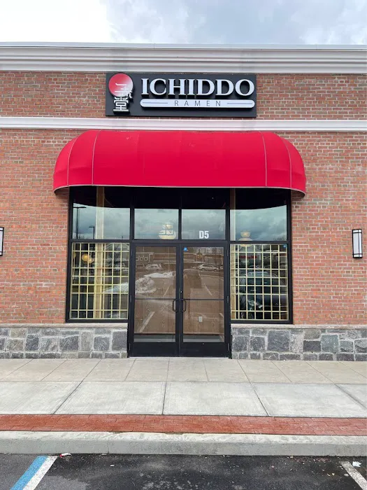 Ichiddo Ramen Picture 2