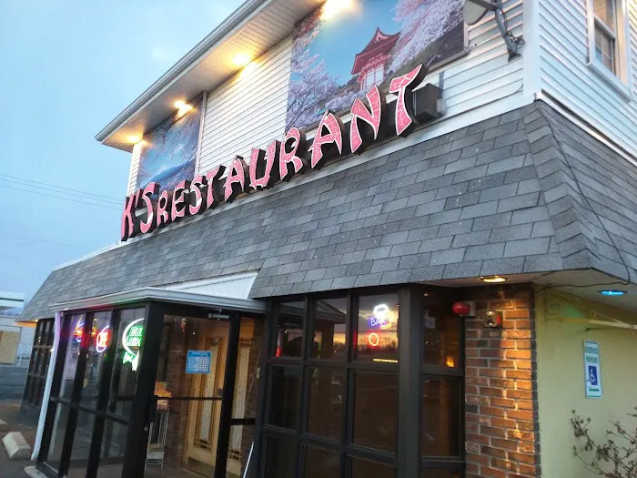 K's Restaurant Picture 1