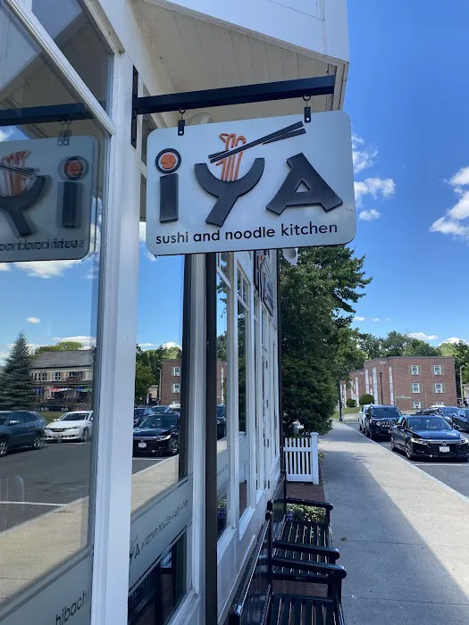 IYA Sushi and Noodle Kitchen - South Hadley Picture 6