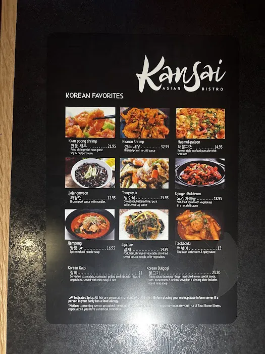 Kansai Picture 6
