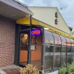 Tokyo Japanese Steak House