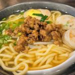 Dan Zai Ramen & Sushi House