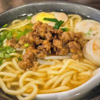 Dan Zai Ramen & Sushi House ico