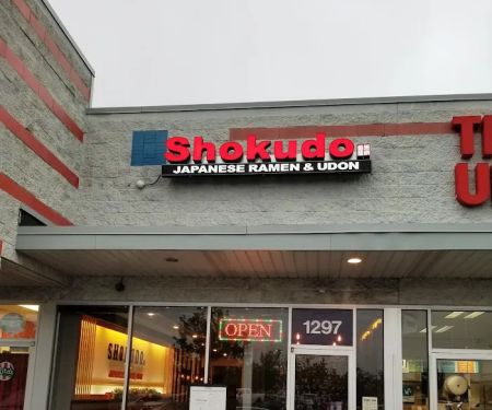 Shokudo