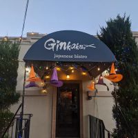 Ginkaku Japanese Bistro ico