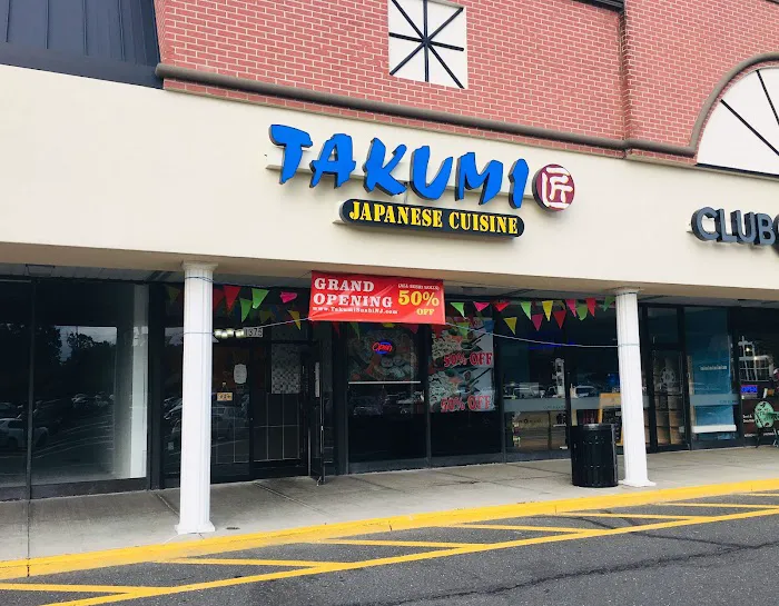 Takumi Japanese Restaurant Picture 3