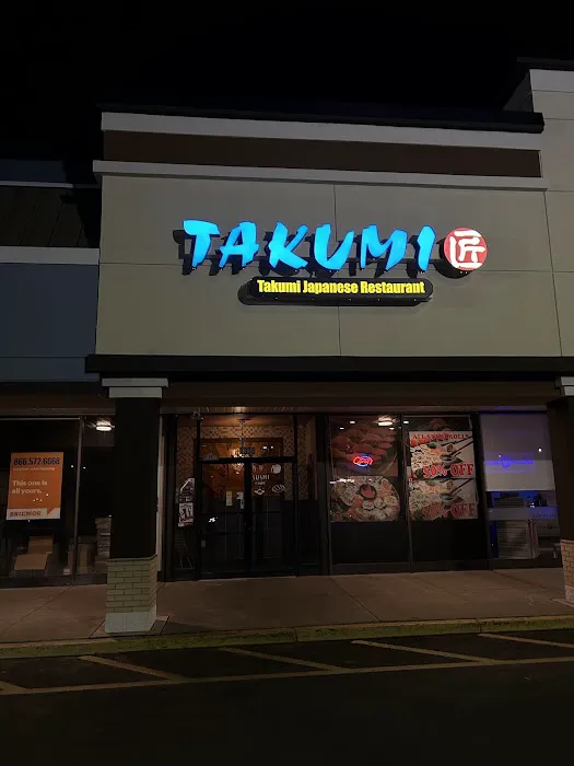 Takumi Japanese Restaurant Picture 4