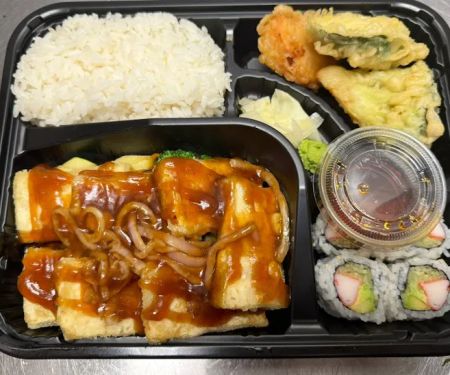 Sakana Japanese Cuisine