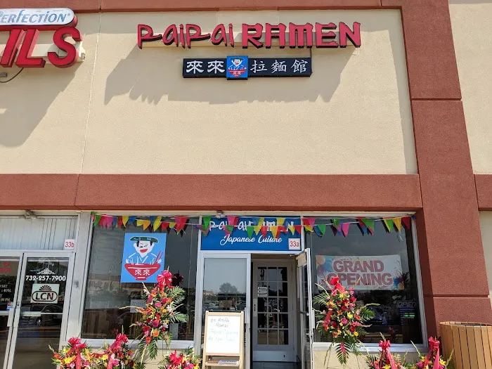 Rai Rai Ramen Picture 3