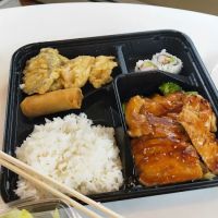 East Hana Sushi ico