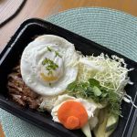Yumi Sushi Red Bank