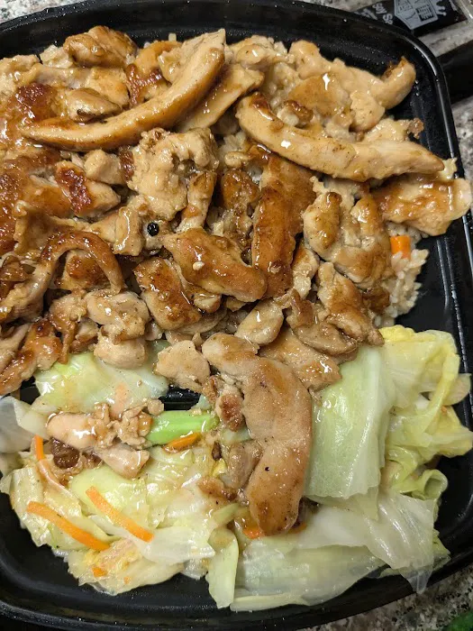 Sarku Japan Teriyaki & Sushi Express Picture 2