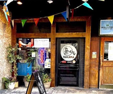 Sakana Sushi & Japanese Cuisine