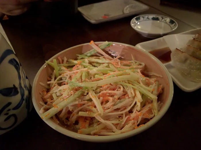 Kissui Sushi Picture 8
