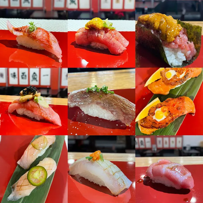 FUMIYAMA Sushi Picture 9