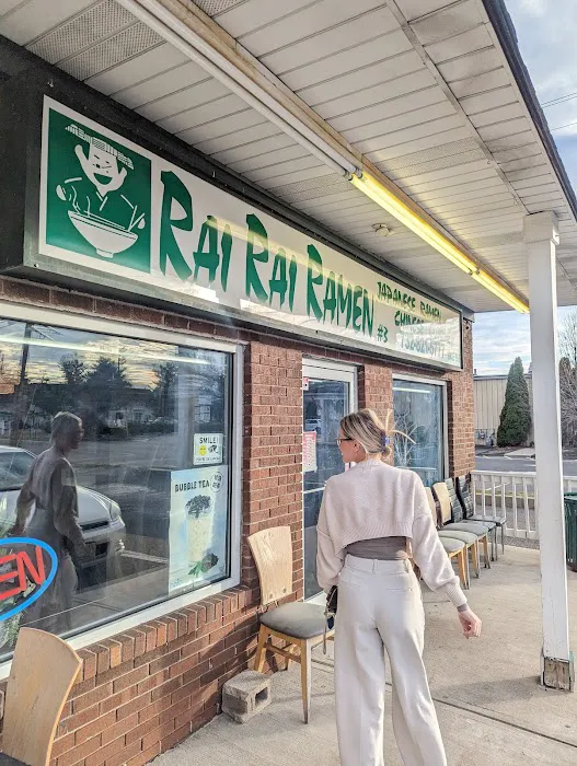 Rai Rai Ramen Picture 1