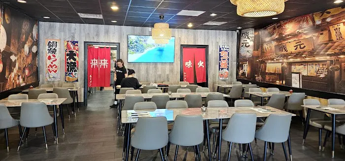 Rai Rai Ramen Picture 8