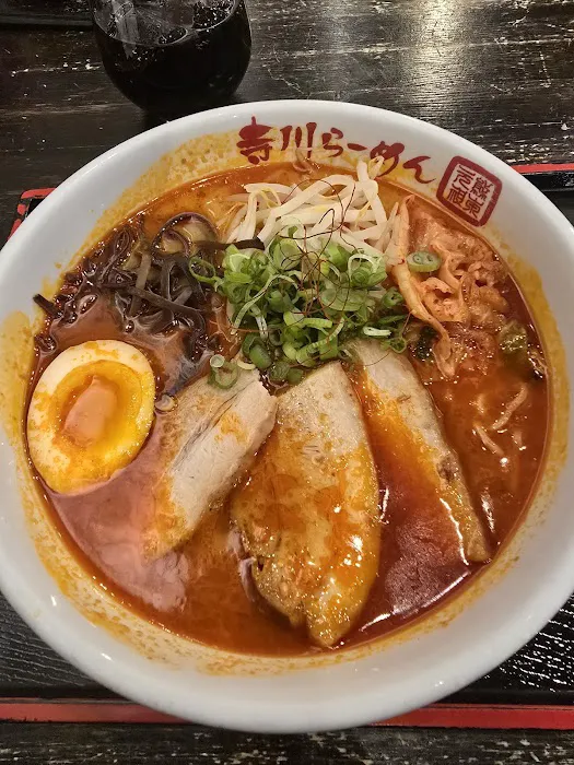 Terakawa Ramen Picture 4