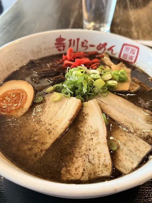 Terakawa Ramen Picture 1