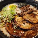 Ippin Ramen
