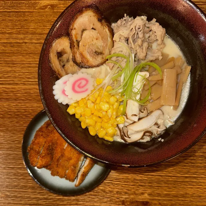 Ku Ra Sushi & Ramen Picture 2