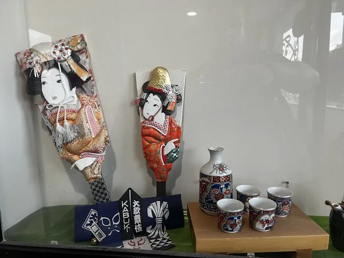 Lee's Sushi Picture 5
