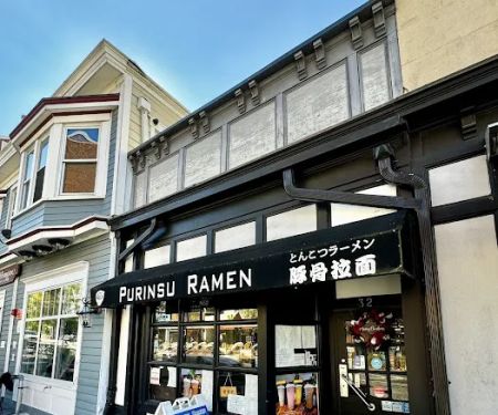 Purinsu Ramen
