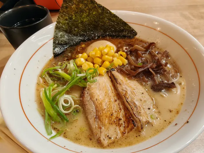 Ramen Nagomi Picture 2