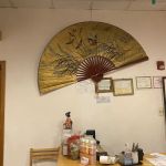 Sakura Sushi