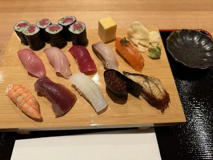 Naoki Sushi Picture 8