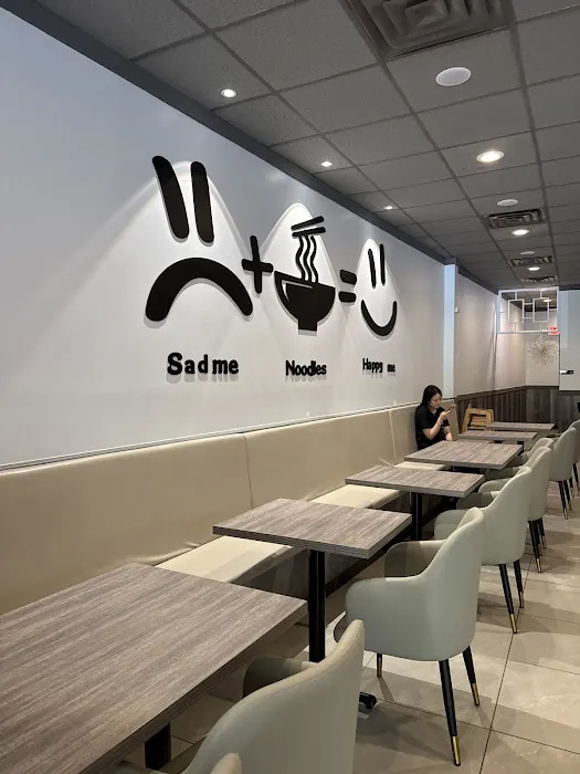 Hiro Ramen Picture 9