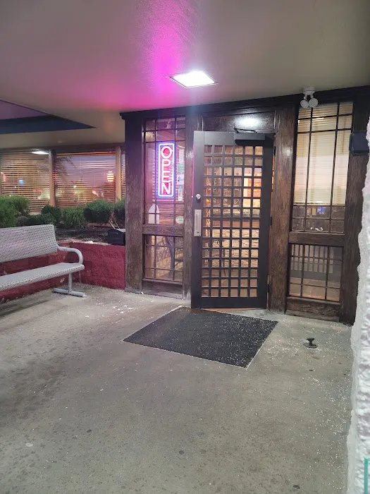 Koi Asian Fusion Lounge (25 Brick Blvd, Brick Location, NJ) Picture 1