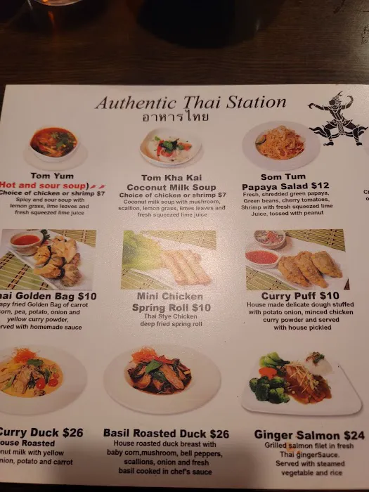 Koi Asian Fusion Lounge (25 Brick Blvd, Brick Location, NJ) Picture 6