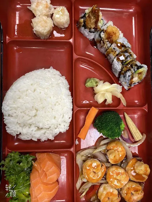 Ginza Japanese Restaurant Picture 1